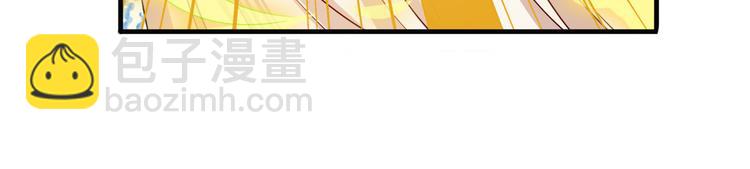 第274话 羽蛇神现身18