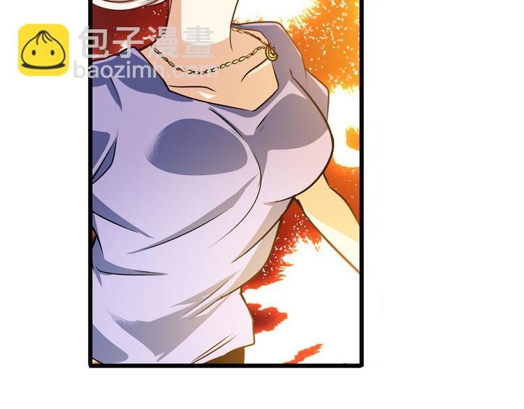 第274话 羽蛇神现身20