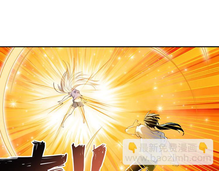 第274话 羽蛇神现身22