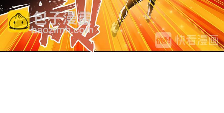 第274话 羽蛇神现身23