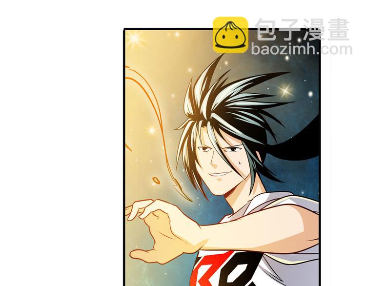 第274话 羽蛇神现身24