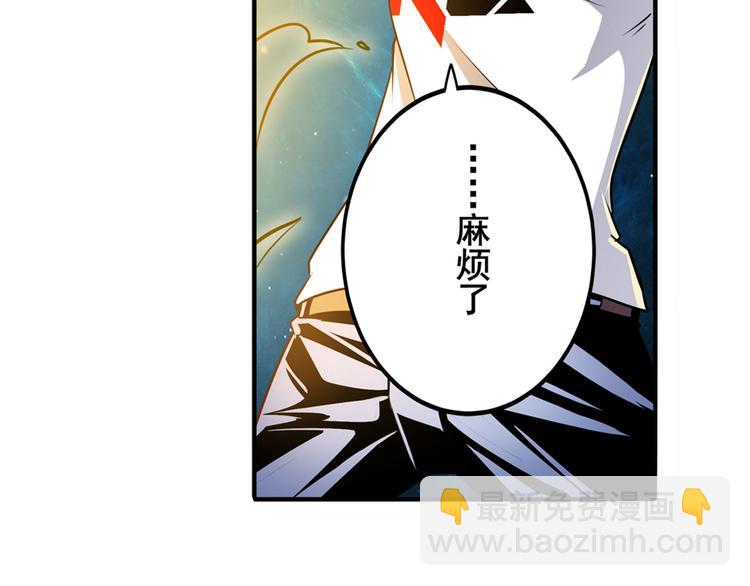 第274话 羽蛇神现身25