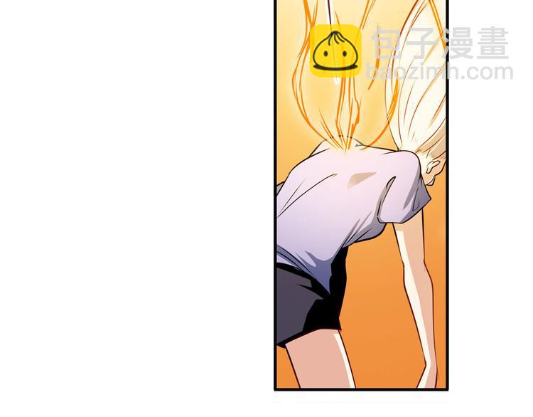 第274话 羽蛇神现身28