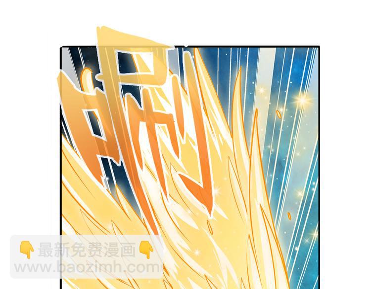 第274话 羽蛇神现身30