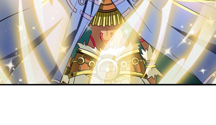 第274话 羽蛇神现身38