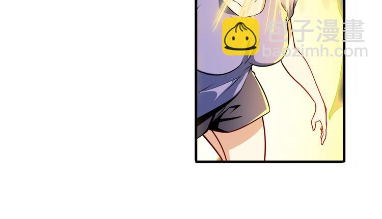 第274话 羽蛇神现身4