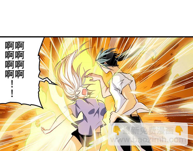 第274话 羽蛇神现身5