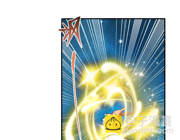 第274话 羽蛇神现身50