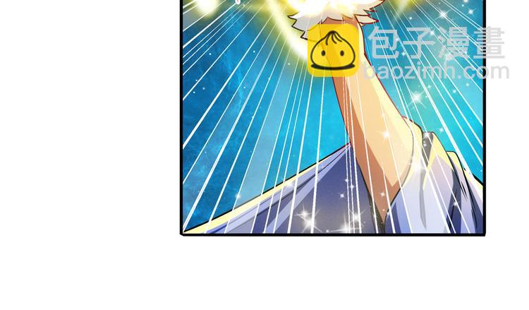 第274话 羽蛇神现身51