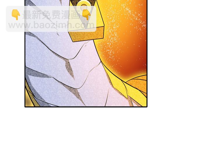 第274话 羽蛇神现身55