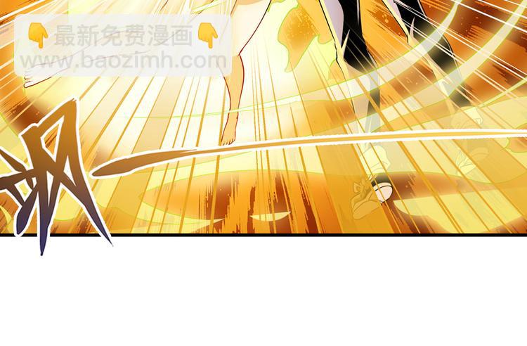 第274话 羽蛇神现身6