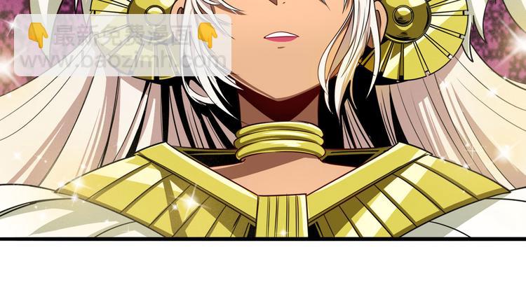 第274话 羽蛇神现身63