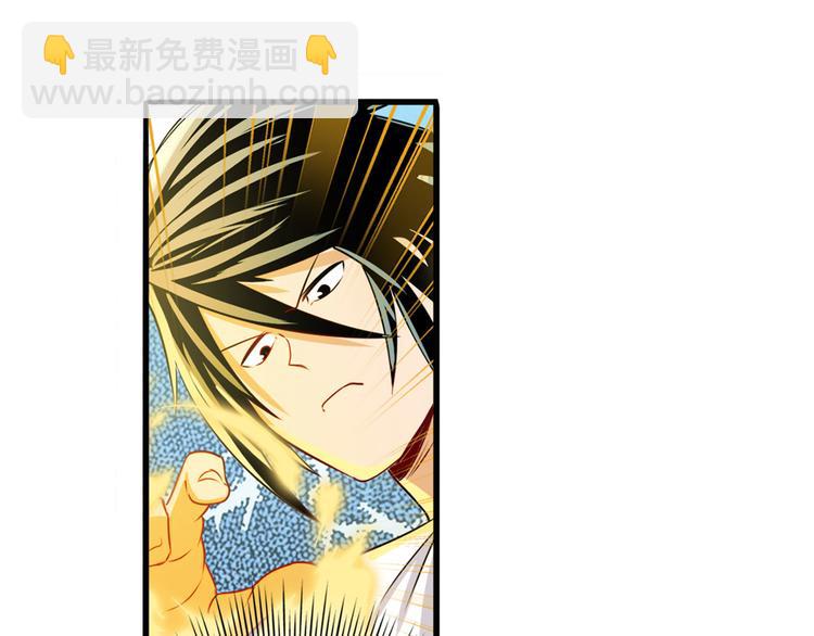 第274话 羽蛇神现身7