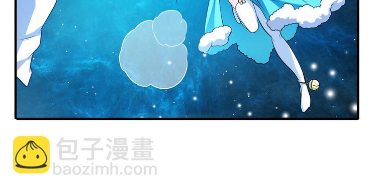 第274话 羽蛇神现身71