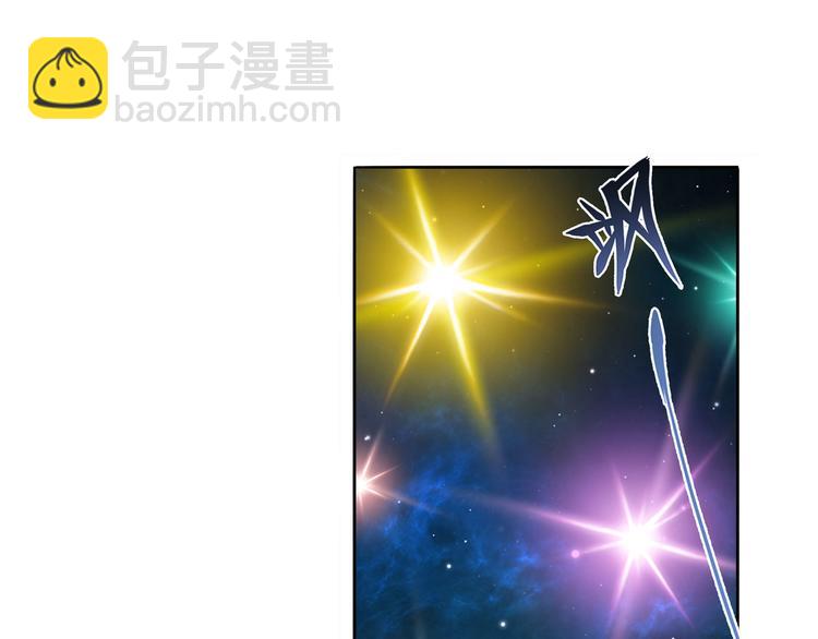 第274话 羽蛇神现身74