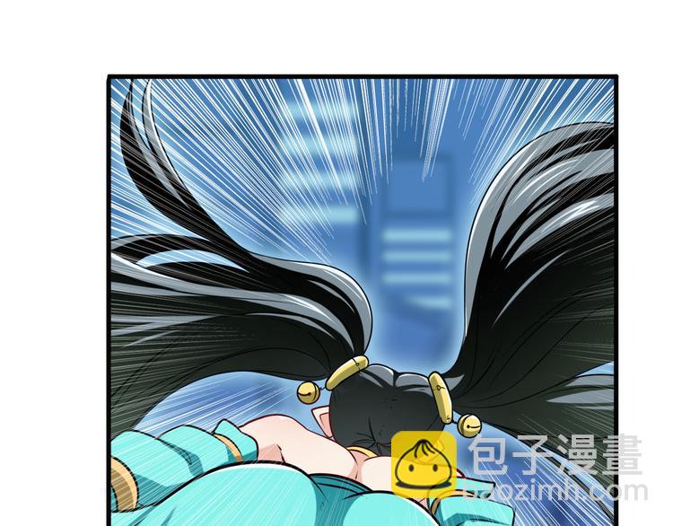 第274话 羽蛇神现身77
