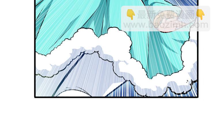第274话 羽蛇神现身78