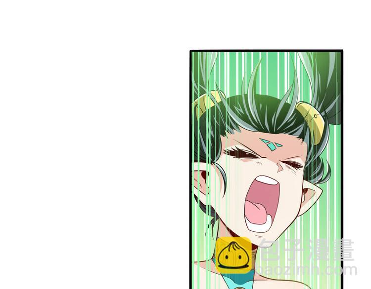 第274话 羽蛇神现身81