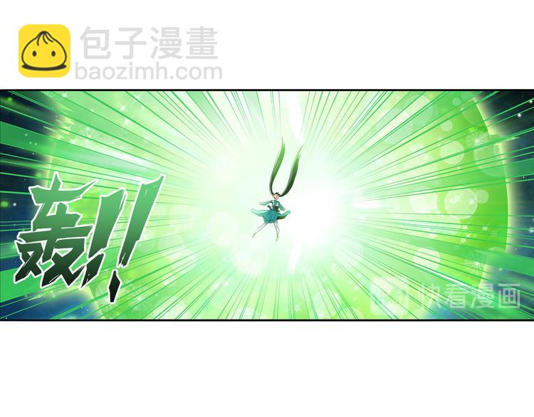 第274话 羽蛇神现身83