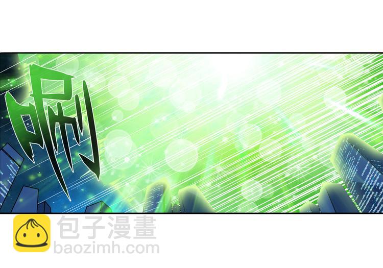 第274话 羽蛇神现身84