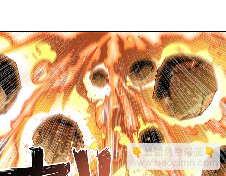 第274话 羽蛇神现身87
