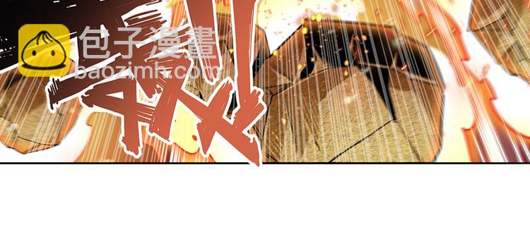 第274话 羽蛇神现身88