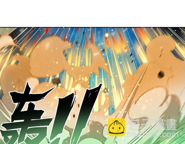 第274话 羽蛇神现身91