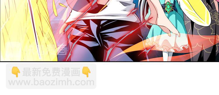 第278话 差距114