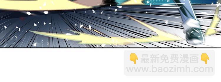 第278话 差距12