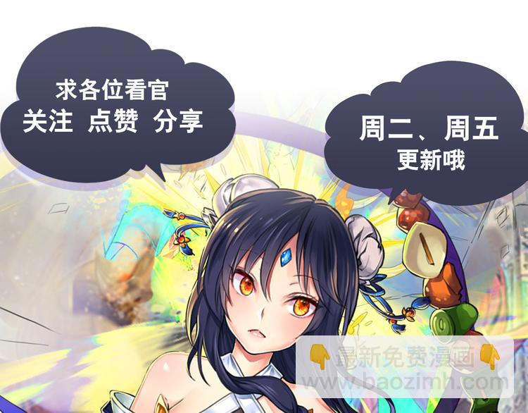 第278话 差距122