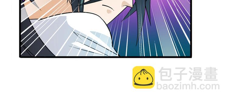 第278话 差距18