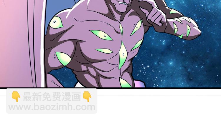 第278话 差距26
