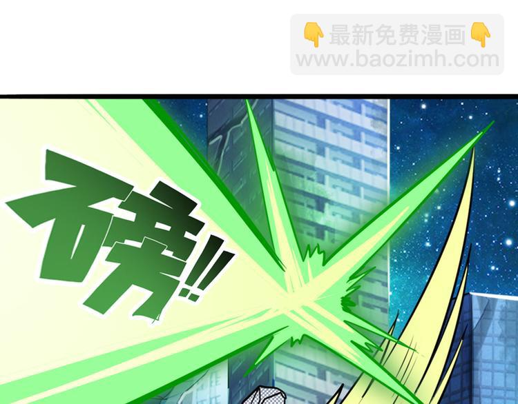 第278话 差距36