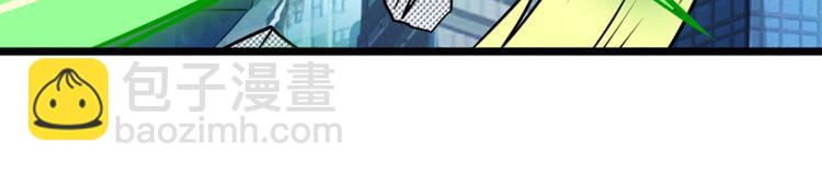 第278话 差距37
