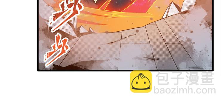 第278话 差距4