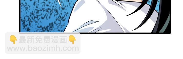 第278话 差距41