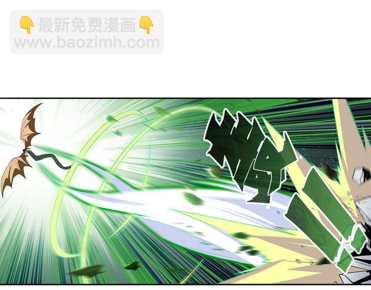第278话 差距44