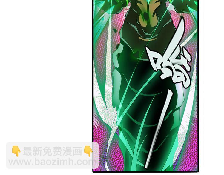 第278话 差距53