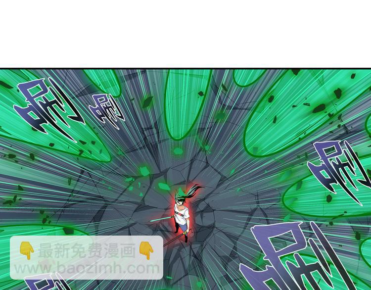 第278话 差距57
