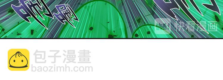 第278话 差距58