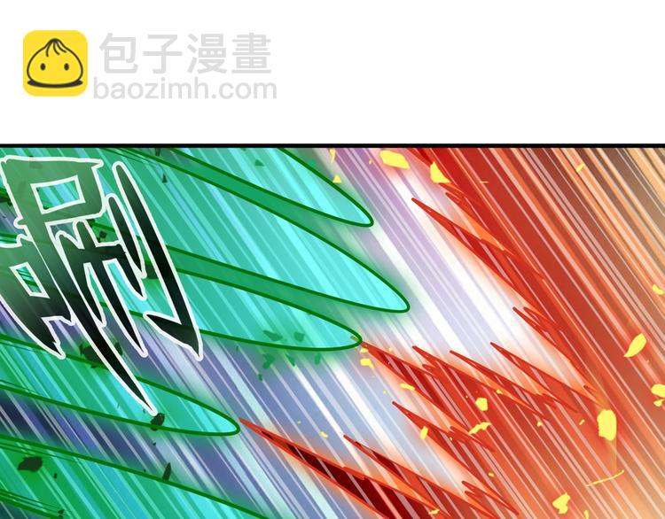 第278话 差距65