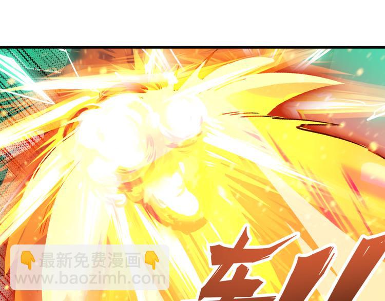 第278话 差距67