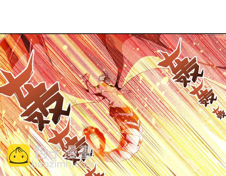 第278话 差距71