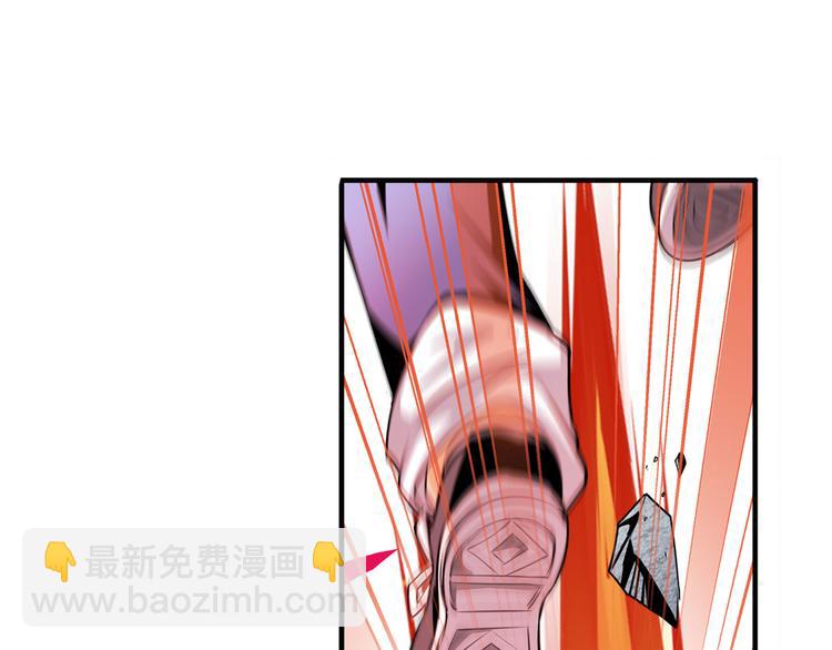 第278话 差距73