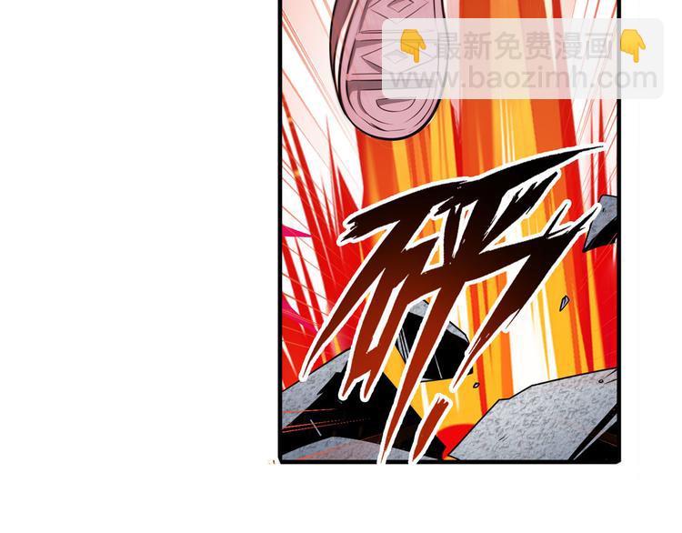 第278话 差距74
