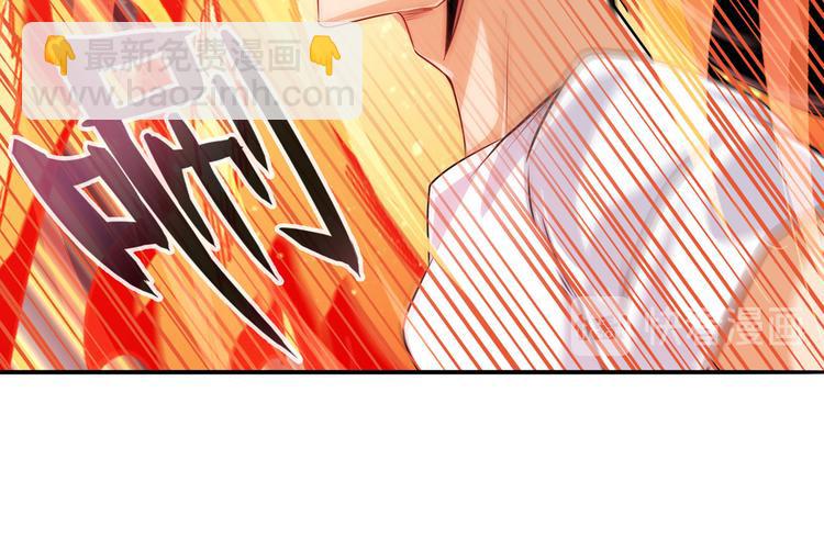 第278话 差距79