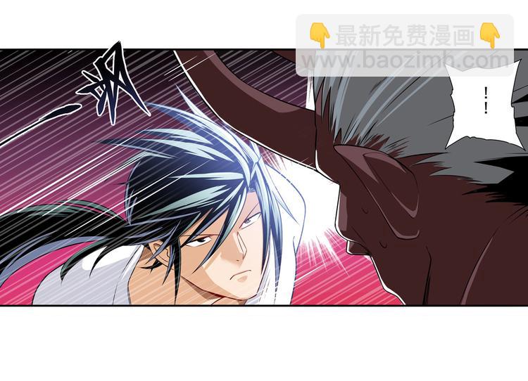 第278话 差距8