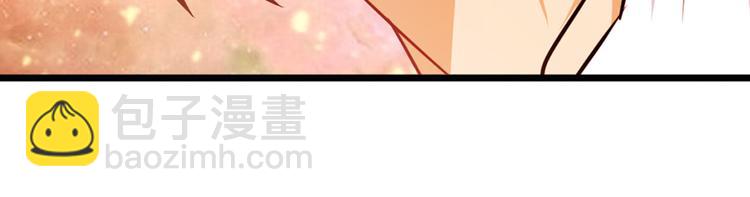 第278话 差距85