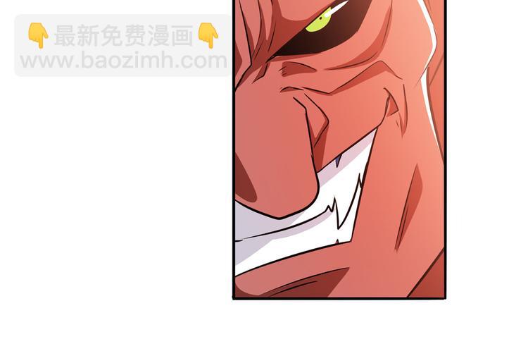 第278话 差距89