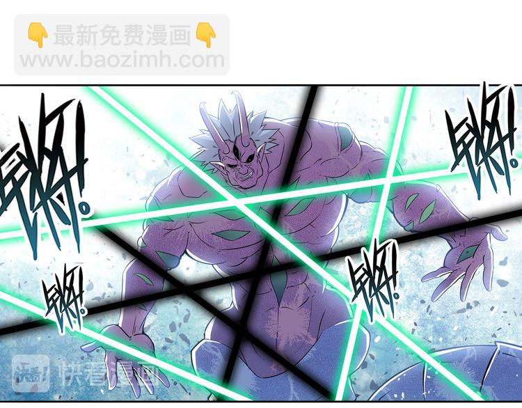 第278话 差距9